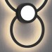 Настенный светодиодный светильник Mantra Mural 7460 (ИСПАНИЯ)