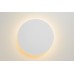 Настенный светодиодный светильник Lucide Eklyps Led 46201/06/31 (Бельгия)