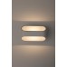Настенный светодиодный светильник ЭРА Design WL1 WH (Россия)