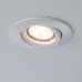 Встраиваемый светодиодный светильник Paulmann Quality Line Led 92027 (Германия)