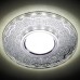 Встраиваемый светодиодный светильник Ambrella light Led S175 CL/CH (Китай)