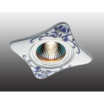 Встраиваемый светильник Novotech Ceramic 369927 (Венгрия)