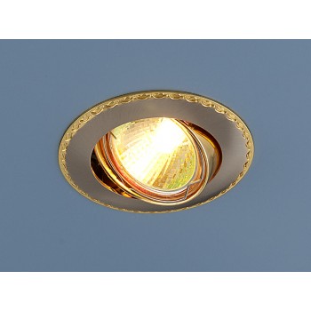 Встраиваемый светильник Elektrostandard 635 MR16 SNG сатин никель/золото 4690389010996 (Китай)