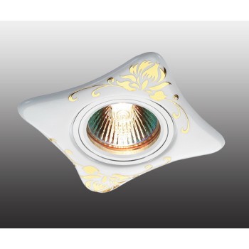 Встраиваемый светильник Novotech Ceramic 369929 (Венгрия)
