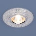 Встраиваемый светильник Elektrostandard 2180 MR16 CL прозрачный 4690389075469 (Китай)