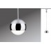 Трековый светодиодный светильник Paulmann URail Capsule 95274 (Германия)