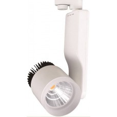 Трековый светодиодный светильник Horoz 33W 4200K белый 018-007-0033