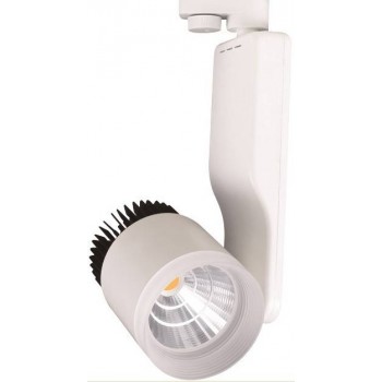 Трековый светодиодный светильник Horoz 33W 4200K белый 018-007-0033 (Турция)