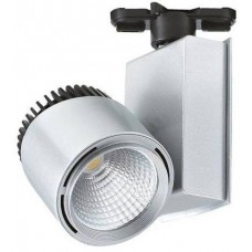 Трековый светодиодный светильник Horoz 23W 4200K серебро 018-005-0023 (HL828L)