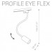 Трековый светильник Nowodvorski Profile Eye Flex 9332 (Польша)