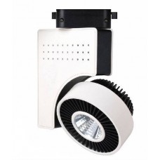 Трековый светодиодный светильник Horoz 23W 4200K белый 018-001-0023