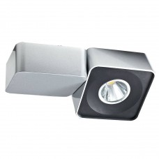 Трековый светодиодный светильник Horoz Torino 23W 4200K серебро 018-004-0023