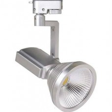Трековый светодиодный светильник Horoz 12W 4200K серебро 018-003-0012