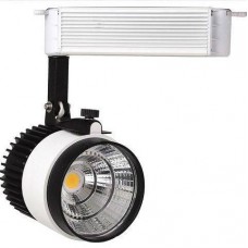 Трековый светодиодный светильник Horoz 23W 4200K серебро 018-002-0023