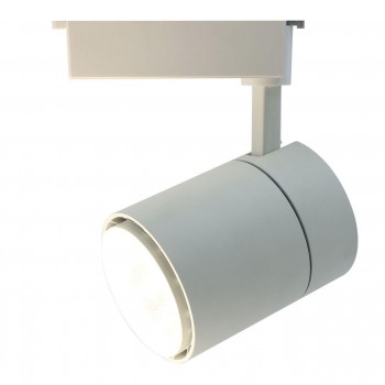 Трековый светодиодный светильник Arte Lamp Attento A5750PL-1WH (Италия)
