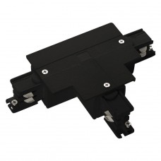 Коннектор T-образный правый Ideal Lux Link Trim T-Connector Right Black