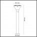 Уличный светильник Odeon Light Lenar 4046/1F (Италия)