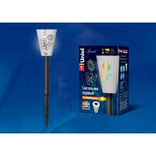 Светильник на солнечных батареях (08973) Uniel USL-S-015/PT350 Magic lantern