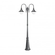 Садово-парковый светильник Ideal Lux Cima PT2 Antracite 246833