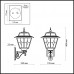 Уличный настенный светильник Odeon Light Outer 2315/1W (Италия)