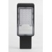 Уличный светодиодный светильник консольный ЭРА SPP-502-0-50K-030 (Россия)