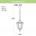 Уличный подвесной светильник Fumagalli Sichem/Rut E26.120.000.BXF1R (Италия)
