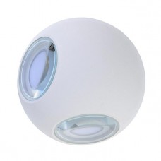 Уличный светодиодный светильник Donolux DL18442/14 White R Dim