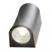 Уличный настенный светодиодный светильник ST Luce Verona SL088.411.02 (Италия)