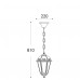 Уличный подвесной светильник Fumagalli Sichem/Saba K22.120.000.AXF1R (Италия)
