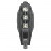 Уличный светодиодный светильник консольный ЭРА SPP-5-150-5K-W (Россия)