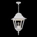 Уличный подвесной светильник Maytoni Abbey Road O001PL-01W (Германия)