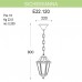 Уличный подвесной светильник Fumagalli Sichem/Anna E22.120.000.BXF1R (Италия)