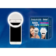 Светодиодный фонарь для селфи Uniel (UL-00002623) от батареек S-Hl100-B White
