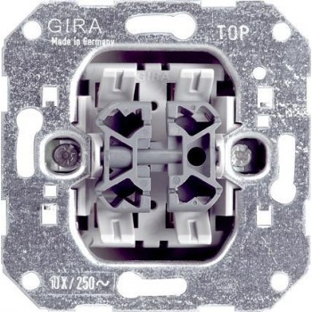 Переключатель двухклавишный перекрестный Gira System 55 10A 250V 010800 (Германия)