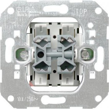 Выключатель кнопочный двухклавишный перекрестный Gira System 55 10A 250V 015500 (Германия)