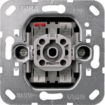 Выключатель кнопочный одноклавишный перекрестный Gira System 55 10A 250V 015600 (Германия)