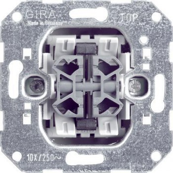 Выключатель кнопочный двухклавишный Gira System 55 10A 250V 014700 (Германия)