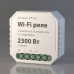 Реле Wi-Fi Elektrostandard WF001 4690389018701 (ГЕРМАНИЯ)