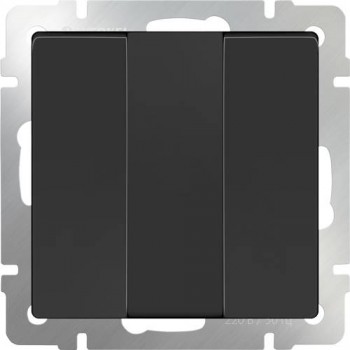 Выключатель трехклавишный черный матовый WL08-SW-3G 4690389073465 (Швеция)
