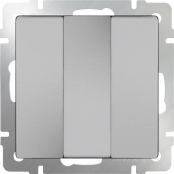 Выключатель трехклавишный серебряный WL06-SW-3G 4690389073441 (Швеция)
