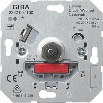 Диммер поворотный Gira System 2000 226200 (Германия)