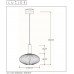 Подвесной светильник Lucide Maloto 45386/30/62 (Бельгия)