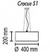 Подвесной светильник TopDecor Crocus Glade S1 01 09g (РОССИЯ)