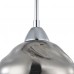 Подвесной светильник Maytoni Haze MOD244-01-N (Германия)