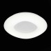 Потолочный светодиодный светильник ST Luce Levita SL960.552.01 (Италия)