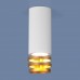 Потолочный светильник Elektrostandard DLN102 GU10 белый/золото 4690389148781 (ГЕРМАНИЯ)