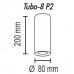 Потолочный светильник TopDecor Tubo8 P2 12 (РОССИЯ)