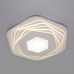 Потолочный светодиодный светильник Eurosvet Salient 90152/6 белый (Россия)