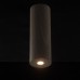Потолочный светодиодный светильник RegenBogen Life Иланг 4 712010501 (Германия)