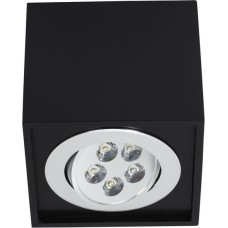 Потолочный светодиодный светильник Nowodvorski Box Led 6421